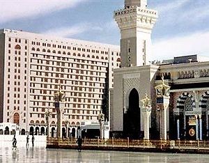 Taiba Suites Madinah